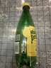 Perrier氼颂家巴黎水 法国进口气泡水 0糖0卡矿泉水 柠檬味500ml*24瓶 实拍图