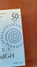 雅丽洁美白防晒乳40ml SPF50+ 面部防晒霜隔离防紫外线学生通勤高倍 实拍图