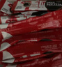 雀巢（Nestle）醇品速溶美式黑咖啡粉*健身燃减防困48包*1.8g 实拍图