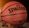 斯伯丁（SPALDING）篮球TF系列7号PU比赛室内外兼用耐磨学生成人青少年 77-176Y 实拍图
