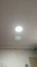 惠普护眼led卧室吸顶灯超薄超亮儿童房书房灯中山灯具 晨之光包安装 实拍图