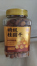 玉滋堂桂圆干特级肉厚龙眼肉福建莆田桂圆干养生茶泡水喝500g 实拍图