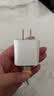 Apple/苹果 原装正品20W type-c充电器 苹果usb-c充电器手机快充头 旗舰店苹果iPhone 17 Pro Max充电器 实拍图