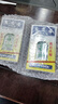 【2瓶香港直邮】黄道益活络油50ml 风湿骨痛跌打损伤崴脚关节扭伤消肿止痛药腰酸背痛肩颈疼痛肌肉拉伤专用药 实拍图