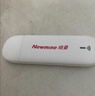 纽曼随身wifi可移动无线wifi免插卡网卡随行便携式4g无限路由器车载USB上网宝全国通用流量2026款 实拍图