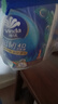 维达（Vinda）有芯卷纸 超韧4层180克 家用纸巾 加厚卫生纸卷筒纸 4层 180g*10卷 晒单实拍图