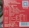 明治草莓巧克力盒装26片119.6g(代可可脂) 日本进口零食生日礼物 实拍图