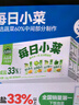 吉香居每日小菜25g*48袋 减盐榨菜萝卜干酸豆角泡椒豇豆礼盒 实拍图