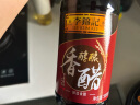 李锦记三餐五味套装  薄盐生抽酱油+蚝油+香醋+金汤酱+烤肉酱 实拍图