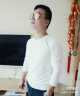 简束（JOONSVIP）长袖t恤男纯色棉质修身紧身打底衫男士体恤秋冬季外穿内搭上衣男 常规圆领白色 XL XL(73KG左右紧身) 实拍图