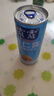 露露杏仁露浓情款240ml*24罐 杏仁饮料聚餐乳糖不耐 实拍图