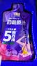 汇源100%西梅汁果蔬汁果汁饮料30ml*10袋*1盒小袋尝鲜膳食纤维解腻 实拍图