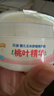 贝亲（Pigeon）婴儿玉米舒缓爽身粉 桃叶精华 四季通用 50g HA23 实拍图