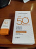 百雀羚（PECHOIN）骄阳倍护防晒乳50g SPF50+PA++++户外防汗透气 实拍图
