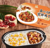 统一开小灶【5盒5味】土豆牛肉+香菇烧肉+宫保鸡丁+水煮牛肉+广式腊肠 实拍图