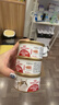 皇家犬胃肠道VGLFLC处方湿粮（低脂肪）犬低脂处方罐头200g*6罐ID主食 实拍图