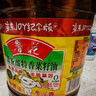 鲁花 【保真菜籽油】食用油 低芥酸特香菜籽油 6.18L   物理压榨 实拍图