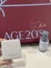 爱敬AGE20'S心动启程礼盒小奶砖粉膏12.5g*2+隔离30ml*1生日礼物 实拍图