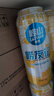 崂山啤酒（laoshan beer）崂友记 足球罐 500ml*12听 青岛崂山啤酒 整箱罐装 看球之选 500mL 12罐 整箱装 实拍图