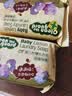 子初婴儿洗衣皂肥皂儿童洗衣皂宝宝尿布皂内衣皂柠檬洗衣皂150g*20包 实拍图