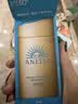 安热沙（Anessa）防晒霜小金瓶60ml 安耐晒防晒霜王嘉尔同款 生日礼物男女通用 实拍图