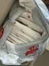 好奇（Huggies）金装小黑洞拉拉裤XXXXL24(19kg以上)尿不湿【速干不易红】 实拍图