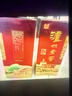 泸州老窖六年窖头曲 浓香型白酒 38度 500ml 双瓶装（配礼袋） 实拍图