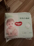 好奇（Huggies）小森林拉拉裤L34(9-14kg)尿不湿心钻【低敏天花板】 实拍图