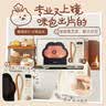美的（Midea）小滋味萌宠猫爪变频微波炉微烤一体机23L大容量900W平板烧烤易清洁内胆2026新款（C23H5） 实拍图