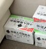 外星人罗纳尔多同款电解质水0糖0卡运动饮料 青柠口味 600mL*15瓶整箱装 实拍图