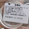 顺庆银楼9999足银推拉手镯古法素圈推拉手镯大人宝宝手镯磨砂亲子款送女友 宝宝推拉古法约20克配证书 实拍图