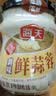 海天 蒜蓉酱 蒜泥酱 0添加防腐剂 鲜蒜蓉200g 火锅蘸料 调味凉拌 实拍图