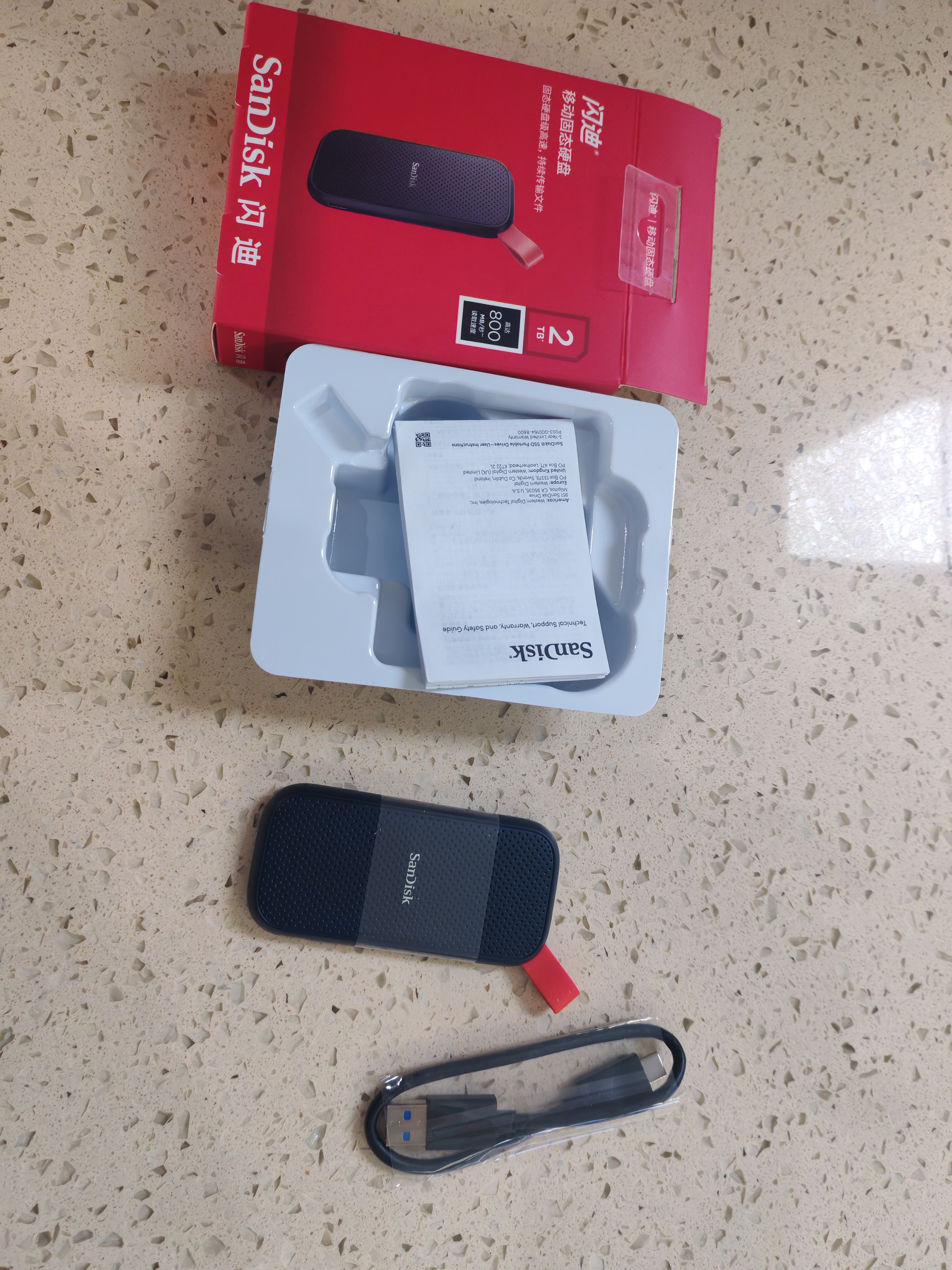 闪迪（SanDisk）2TB Type-c USB3.2移动固态硬盘（PSSD）E30高速 移动SSD 读速800MB/s 兼容手机笔记本电脑 实拍图