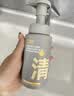 C咖双管洗面奶80g氨基酸清洁控油洁面乳去黑头角质可卸妆卸防晒男女 实拍图
