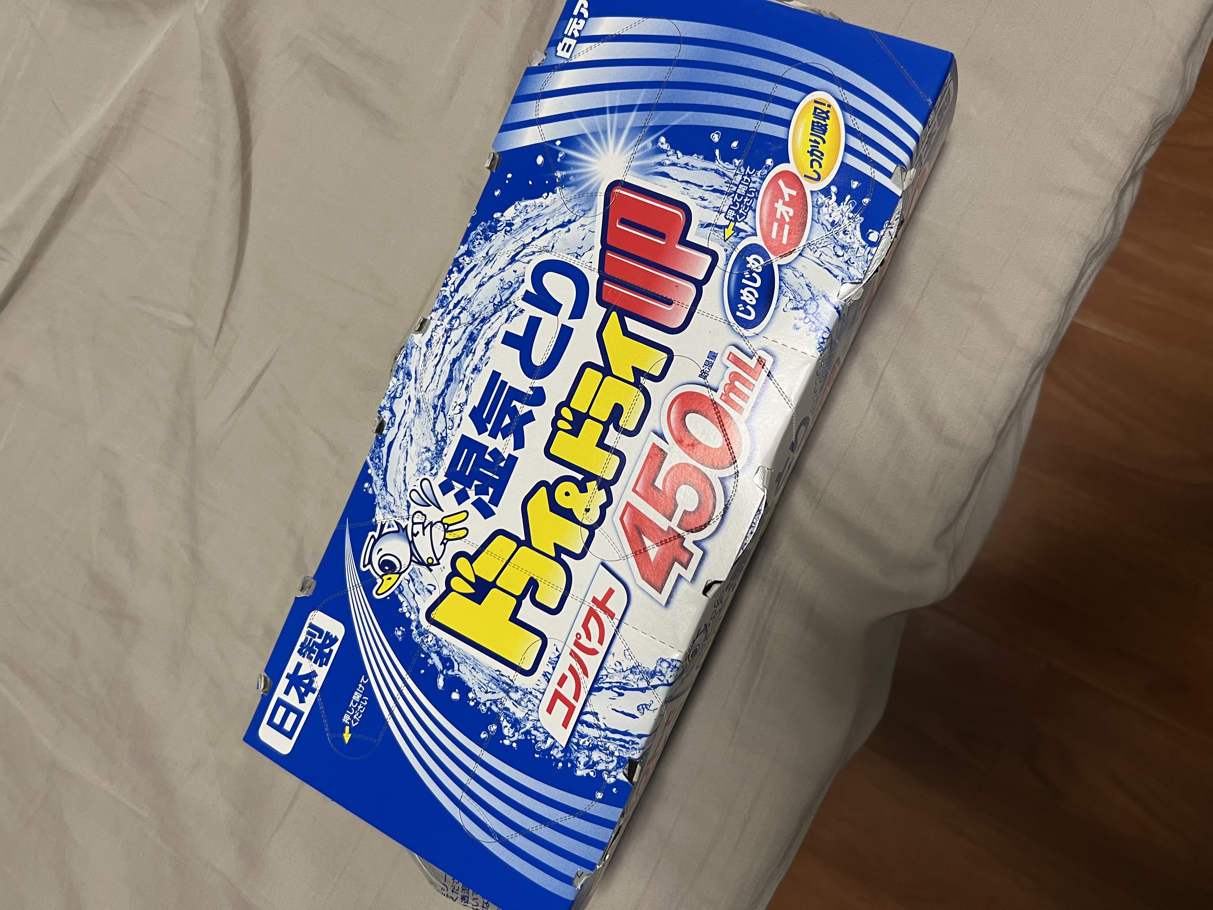白元（HAKUGEN）白元除湿盒 防潮包干燥剂吸湿回南天除湿神器400ml*12盒 实拍图