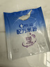 嘉宝（GERBER）PHW 部分水解乳清蛋白专业配方米粉付邮尝鲜装15g 6个月以上 实拍图