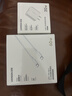 绿联充电套装PD20W快充头氮化镓充电器+PD60W双Type-C数据线 适用苹果iPhone17e/16/15ProMax手机iPad 实拍图