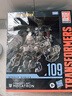 变形金刚（Transformers）儿童男孩玩具机器周边模型礼物经典电影SS109领袖级威震天F8772 实拍图