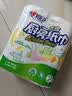 心相印【樊振东推荐】厨房用纸卷纸75节*8卷纸巾食品接触级 懒人抹布 实拍图