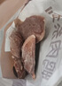 1号会员店（One's Member） 单冻去皮鸭胸 净重5斤 鸭胸肉鸭脯肉健身西餐烧烤食材 实拍图