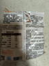 千味央厨 鲜肉鸡蛋汉堡960g/8个学生早餐半成品空气炸锅中式蛋堡独立包装 实拍图