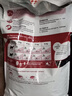 皇家猫粮 成猫猫粮 营养均衡 F32 通用粮 1-7岁 15KG 实拍图