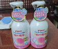 贝亲（Pigeon）洗发水沐浴露 含桃叶精华 洗发沐浴二合一  四季通用 500ml*2 实拍图