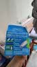 护舒宝液体卫生巾日用组合26片姨妈巾卫生巾囤货装京东自营夏天轻薄无感 实拍图