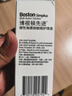 博视顿博士伦 先进RGP硬性隐形眼镜护理液120ml*4 角膜接触镜OK镜 实拍图