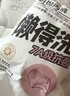 名创优品（MINISO）5条装全棉一次性内裤女士款旅游出差日抛假期出行XL码电子束灭菌 实拍图