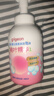 贝亲（Pigeon）洗发水沐浴露 含桃叶精华 洗发沐浴二合一  四季通用 500ml*2 实拍图