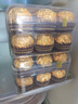 费列罗（FERRERO）榛果牛奶巧克力30粒375g 礼盒装喜糖礼物零食休闲零食 实拍图