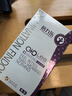 倍力乐手指套情趣超薄避孕套女用自慰抠指交套私处成人计生性用品32只 实拍图