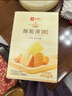 良品铺子酥脆薄饼组合600g(原味+紫薯)早餐饼干儿童零食健康零食 实拍图